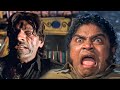 ये वड्डा छिपकली जुरासिक पार्क है कोन Aam