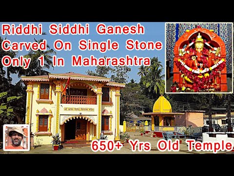 Riddhi Siddhi Vinayak Mandir Uran Ganesh Temple, Old Temples In Navi Mumbai Maharashtra Travel Vlog