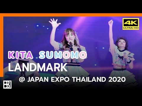 200201 SUMOMO - Landmark (Kita Focus) @ Japan Expo Thailand 2020