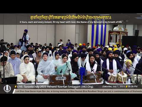 105 Bibi Prabhsimar Kaur Jee Delhi @ RaensabaayeeKeertan Toronto July2023 AnnualAkhandKeertanSmaagam