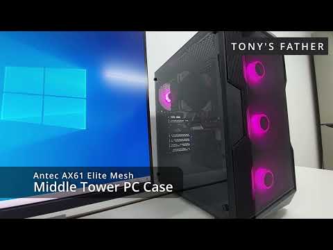 [광고] Antec AX61 Elite Mesh - RGB 효과