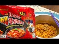 Noodle Review Buldak 2X SPICY Chicken Ramen