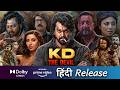 KD The Devil Movie Hindi Dubbed OTT Release Date Update Dhruva Sarja May 2026 Latest Update