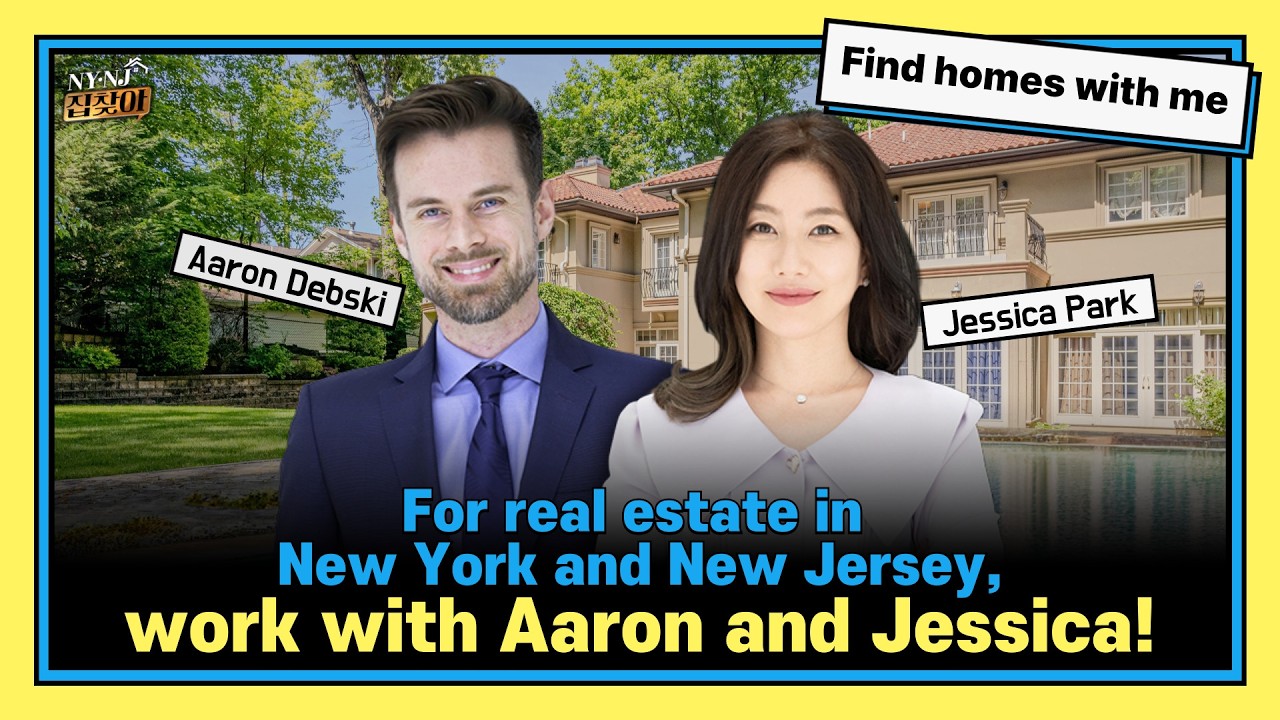 Meet Aaron Jessica – Your Trusted NYC & NJ Real Estate Guide