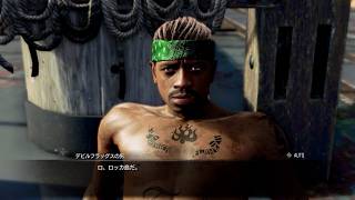 はじめての「海賊」 #47【龍が如く8外伝 Pirates in Hawaii 実況プレイ】