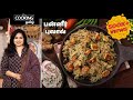 பன்னீர் புலாவ் |  Paneer Pulao Recipe in Tamil
