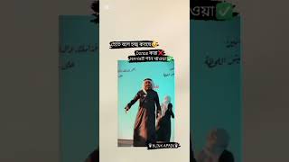 Download lagu Jennie dekhle heart attack korbo🙂 #blackpink #blink mp3