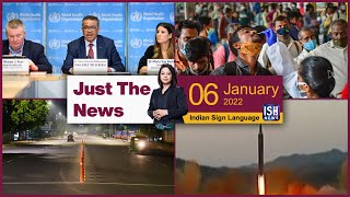 6 Jan 2022: Just The News | Faye D’Souza | ISH News | ISL