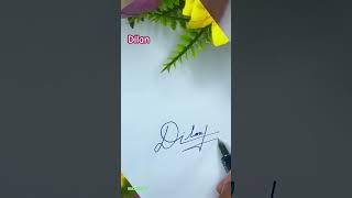 Download lagu Request Your Signature #Dilan 🖋️🗒️❤️ #art #signature #shorts mp3 Download lagu Request Your Signature #Dilan 🖋️🗒️❤️ #art #signature #shorts mp3