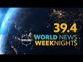 PBS World News Promo 2022 WFWA DT1