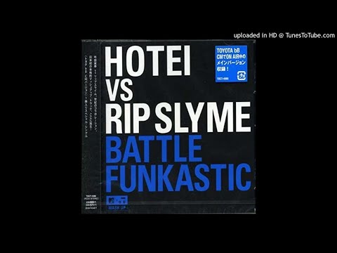 download lagu mp3 mp4 Funkastic Battle, download lagu Funkastic Battle gratis, unduh video klip Funkastic Battle