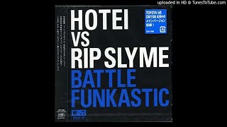 BATTLE FUNKASTIC Rip Slyme Tomoyasu Hotei