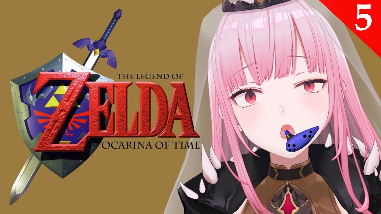 【ZELDA: OCARINA OF TIME】spitting fire in the spit temple (part 5) #calliolive