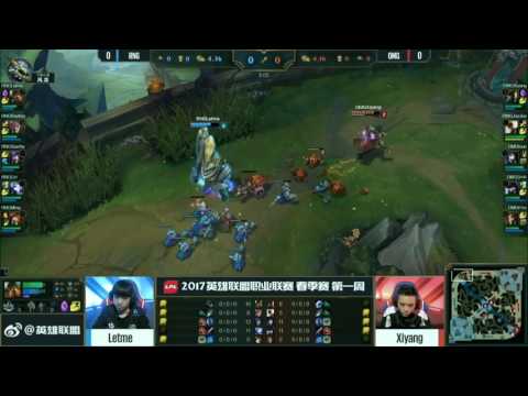 LPL Spring 2017 RNG vs  OMG Match 1