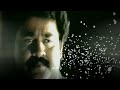 Kilukkam Mohanlal Status Video