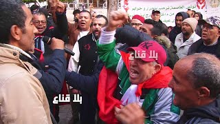 Download lagu صفعة للعملاء والخونة..الشعب التونسي ينتفض ضد التدخل الأجنبي وضد المعارضة التي تستقوى بالخارج!! mp3