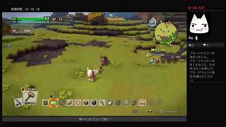 ［実況プレイ][ネタバレあり] ドラゴンクエストビルダーズ2  その5