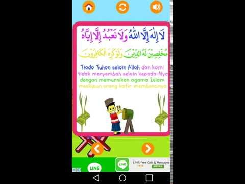 Belajar Adzan Video