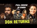Don Returns (Ranarangam) 2021 New Released Hindi Dubbed Movie| Sharwanand, Kajal Aggarwal, Kalyani