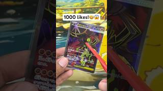 #pokemonchannel #mewtwo #pokemon #pokemontcg #charizard #pikachu