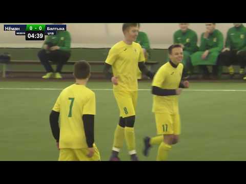 U15 / Нёман (Гродна, Беларусь) - Балтыка (Калінінград, Расія) / 01.03.2019