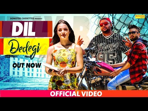 Poster dil de degi lyrics – uday bagri, renee