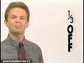 Empire Carpet Commercial 1992 33rd Anniversary Sale
