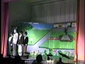 SMT Music Man 2 1986