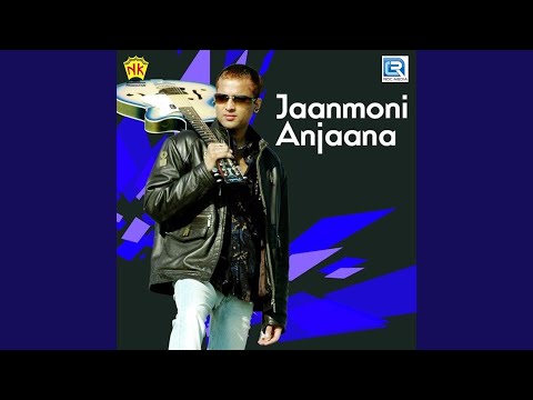 Song