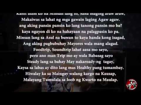 CUT Ganto Lang   Third Flo, Konfuzed, Kial, Smugglaz,