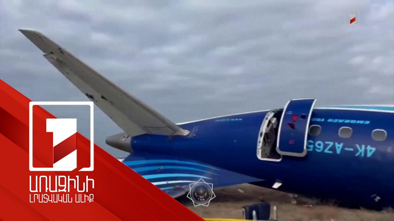 32 passengers of crashed Azerbaijani plane rescued