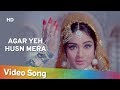 Agar Yeh Husn Mera HD Sunghursh 1968 Vyjayanthimala Balraj Sahni Lata Mangeshkar Hits