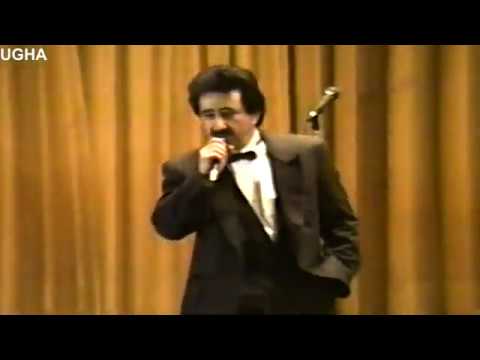 UGHA Collectors Show # 5