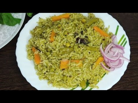 Palak rice/spinach rice recipe/palak pulao