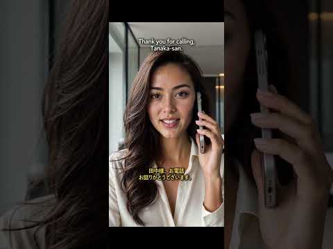 Solvea AI Business Phone video thumbnail