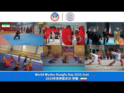 World Wushu-Kungfu Day 2023-Iran