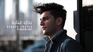 محمد عساف - بدك عنايه | (Mohammed Assaf - Baddek Enayah (feat. Gente De Zona)