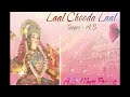 Laal Chooda Laal A B Special Navratri Bhajan 2023