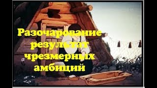 Замуж за иностранца/Вся правда о браках с иностранцами