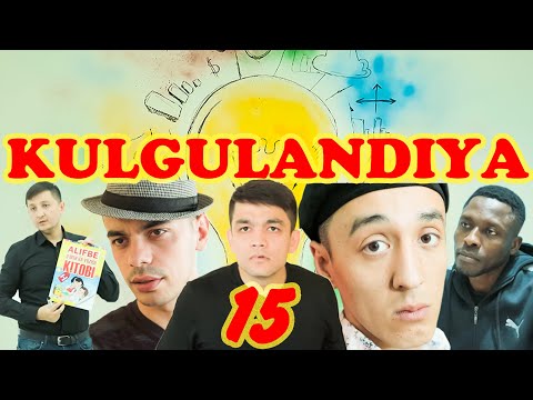 KULGULANDIYA #15 Soni | EDU MADRASAH (O'quv markazi)