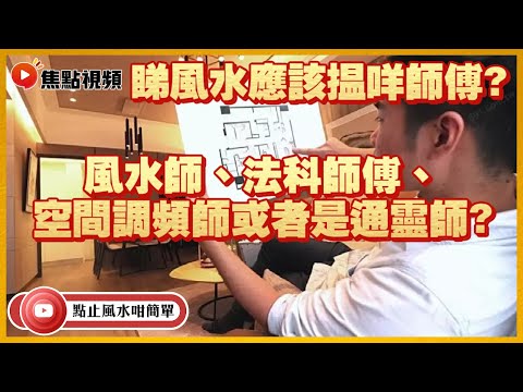 捐棺香港