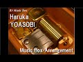 Haruka/YOASOBI [Music Box]
