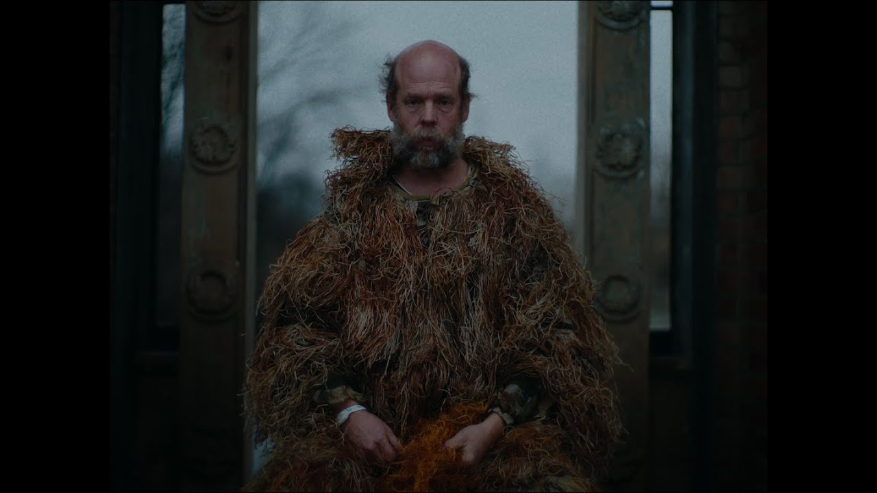 Трейлер