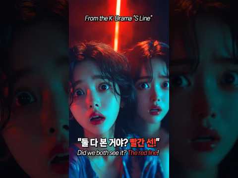 YouTube Shorts Thumbnail