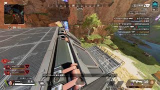 【Apex Legends】1v3