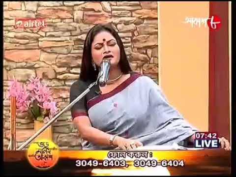 Rageshri Das Ghazal Song -Lagta Nahi Hai Jee Mera /Birthday Celebration Of Vidushi Shipra Bose Part3
