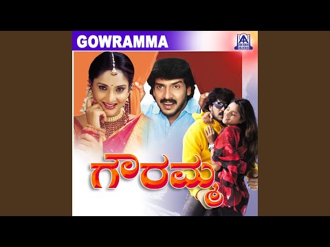 Akashakke Chappara Haaki ft. Upendra, Ramya