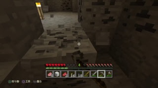 マイクラサバイバル１