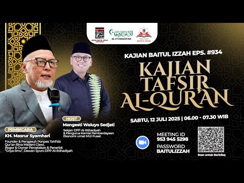Tafsir Al-Qur'an (Tafsir Ibnu Katsir) QS Al-Mukminun/23: 62-67 | Oleh: KH. MAsrur Syamhari