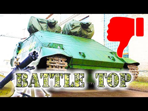 THE MOST UNSUCCESSFUL WEAPONS OF UKRAINE ✪ Armed Forces of Ukraine; Ukrainian army; T-84